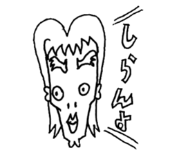 RYON's drawing sticker #4785575