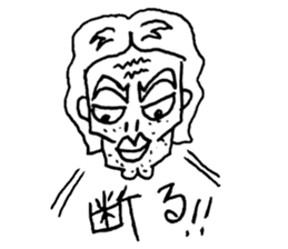 RYON's drawing sticker #4785576