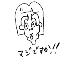 RYON's drawing sticker #4785581