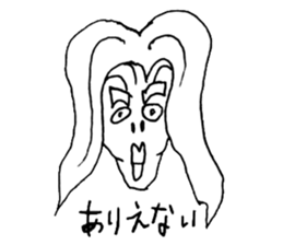 RYON's drawing sticker #4785583