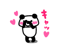 Kupan Panda2 sticker #4785666