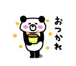 Kupan Panda2 sticker #4785669