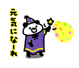 Kupan Panda2 sticker #4785670