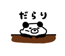 Kupan Panda2 sticker #4785672