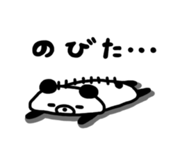 Kupan Panda2 sticker #4785673