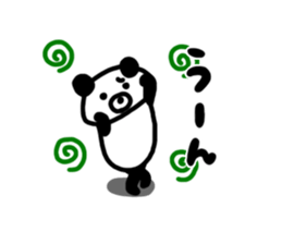 Kupan Panda2 sticker #4785674