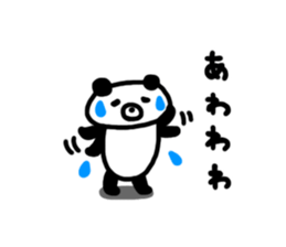 Kupan Panda2 sticker #4785675