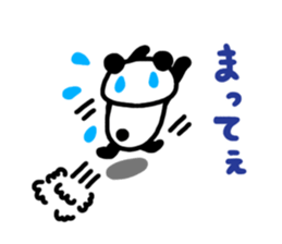 Kupan Panda2 sticker #4785677