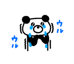 Kupan Panda2 sticker #4785678