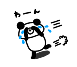 Kupan Panda2 sticker #4785679