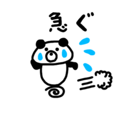 Kupan Panda2 sticker #4785683