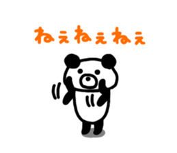 Kupan Panda2 sticker #4785692