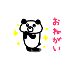 Kupan Panda2 sticker #4785693