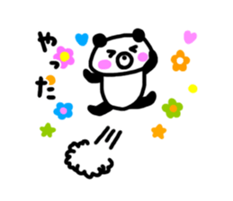 Kupan Panda2 sticker #4785695