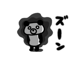 Kupan Panda2 sticker #4785697