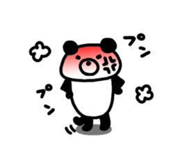 Kupan Panda2 sticker #4785699