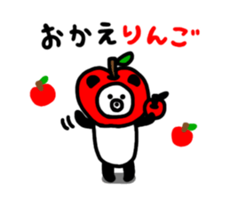 Kupan Panda2 sticker #4785700