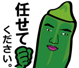 Vegetables Familyyy sticker #4786155