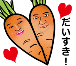 Vegetables Familyyy sticker #4786160