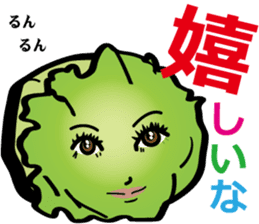 Vegetables Familyyy sticker #4786171