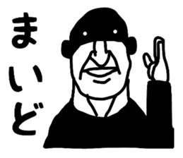 i am FIXER sticker #4786304