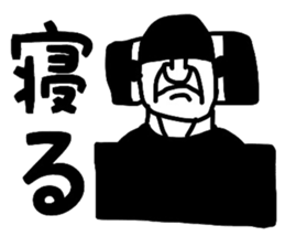 i am FIXER sticker #4786305