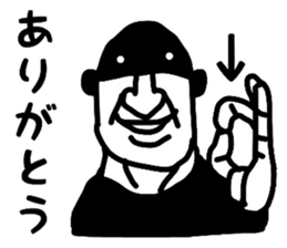 i am FIXER sticker #4786306