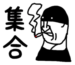 i am FIXER sticker #4786308