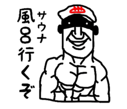 i am FIXER sticker #4786311