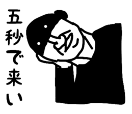 i am FIXER sticker #4786312