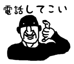 i am FIXER sticker #4786313