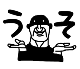 i am FIXER sticker #4786314