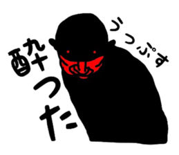 i am FIXER sticker #4786315