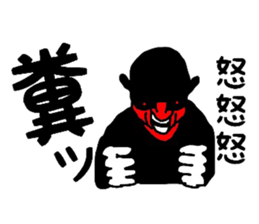 i am FIXER sticker #4786318