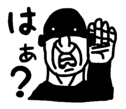 i am FIXER sticker #4786320