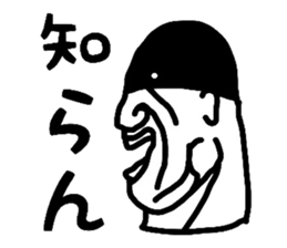 i am FIXER sticker #4786321