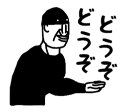 i am FIXER sticker #4786327