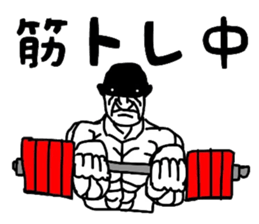 i am FIXER sticker #4786328