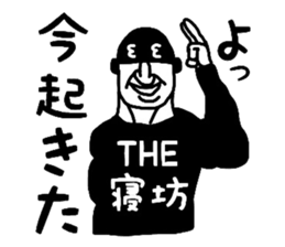 i am FIXER sticker #4786331