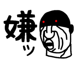 i am FIXER sticker #4786332