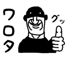 i am FIXER sticker #4786334