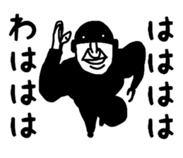 i am FIXER sticker #4786335