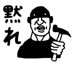 i am FIXER sticker #4786339