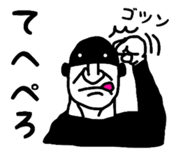 i am FIXER sticker #4786340