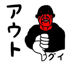 i am FIXER sticker #4786341