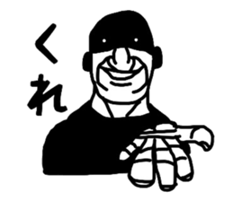 i am FIXER sticker #4786342