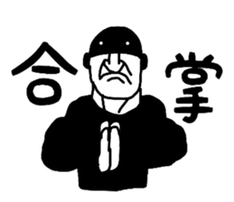 i am FIXER sticker #4786343