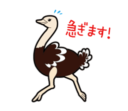 Bird Sticker 40 sticker #4786445