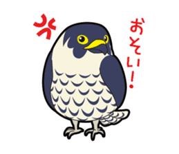 Bird Sticker 40 sticker #4786446