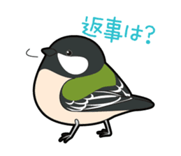 Bird Sticker 40 sticker #4786453